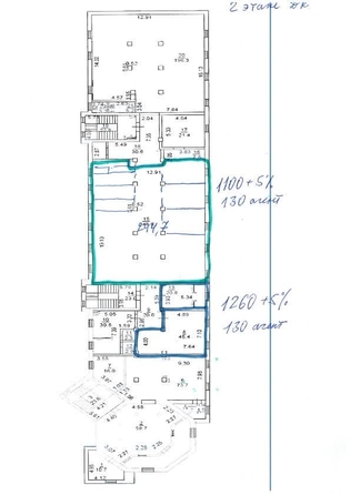 
  Сдается офис 244.7 м². Фото 4.