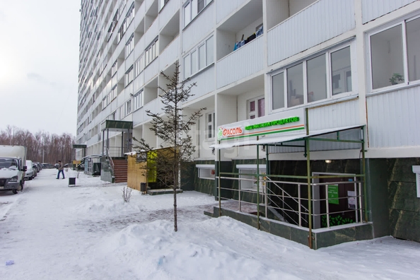
  Продается 2-комн. квартира 40 м². Фото 24.