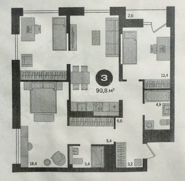 
  Продается 3-комн. квартира 90 м². Фото 7.