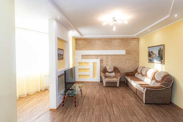 
  Продается 1-комн. квартира 45.3 м². Фото 2.
