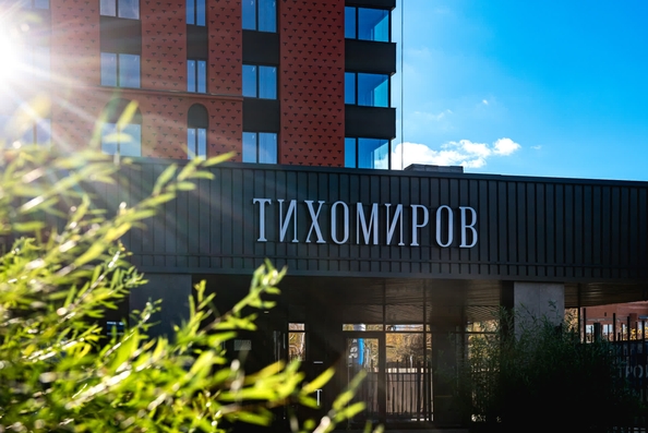 
  Продается 3-комн. квартира 76.4 м², в ЖК Тихомиров, башня А. Фото 8.