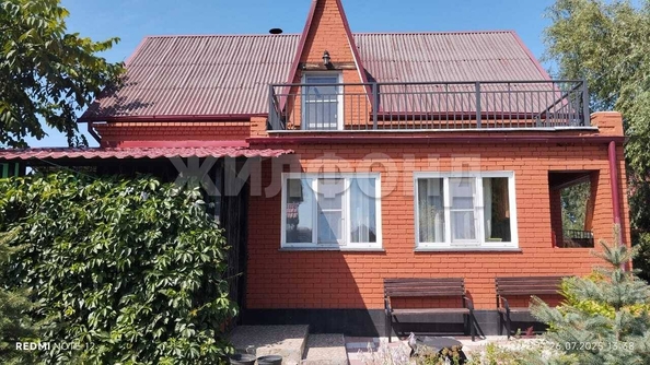 
  Продается дом 130 м². Фото 1.