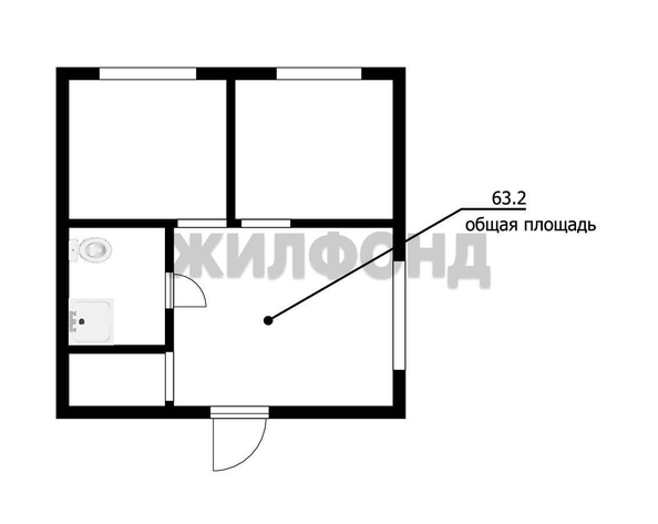 
  Продается дом 63.2 м². Фото 2.