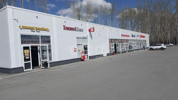 
  Продается дом 121.6 м². Фото 18.