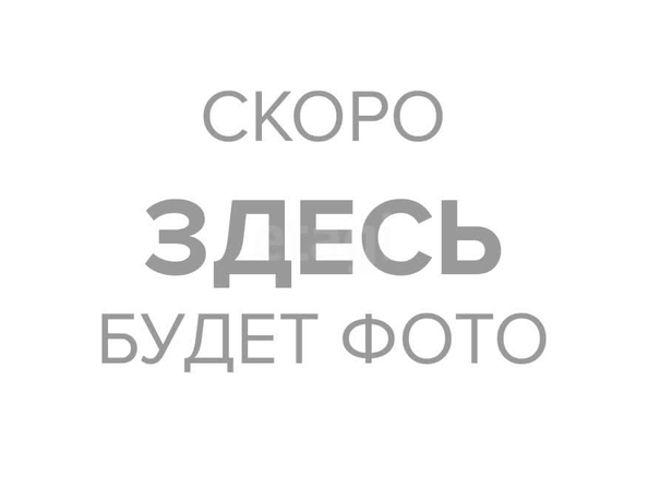
  Продается 1-комн. квартира 34.5 м², в ЖК Свобода, дом 8. Фото 1.