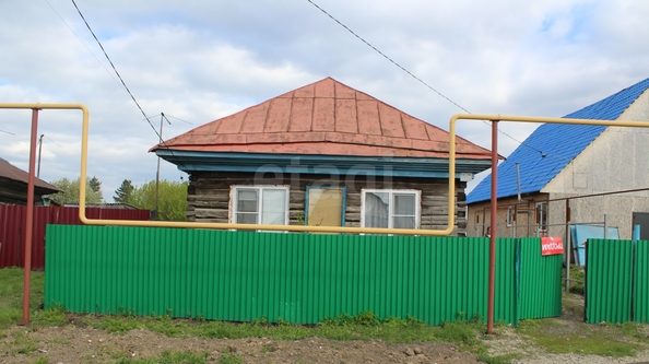 
  Продается дом 49.6 м². Фото 10.
