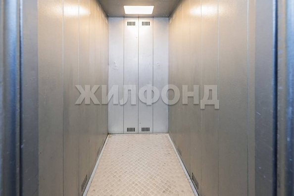 
  Продается 2-комн. квартира 53.4 м². Фото 23.