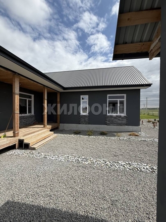 
  Продается дом 153 м². Фото 2.