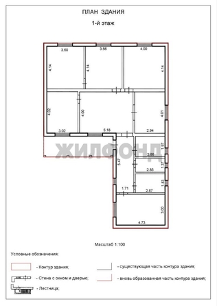 
  Продается дом 153 м². Фото 21.