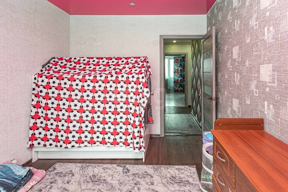 
  Продается 2-комн. квартира 43.5 м². Фото 4.