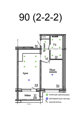 
  Продается 1-комн. квартира 42.5 м², в ЖК Акварельный 4.0. Фото 2.