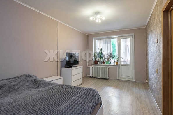 
  Продается 2-комн. квартира 42.5 м². Фото 2.