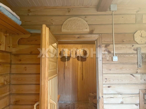 
  Продается дом 55.2 м². Фото 12.
