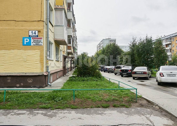 
  Продается 4-комн. квартира 61.9 м². Фото 26.