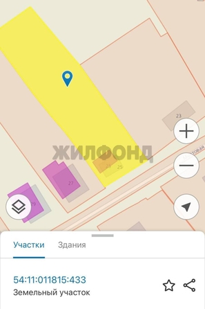 
  Продается земельный участок 15 соток. Фото 1.