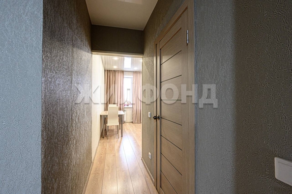 
  Продается 1-комн. квартира 46 м². Фото 26.