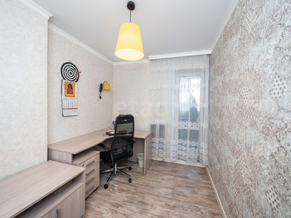 
  Продается 3-комн. квартира 74.7 м². Фото 5.