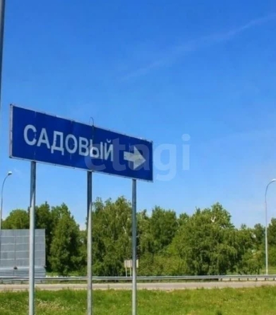 
  Продается земельный участок 10 соток. Фото 4.