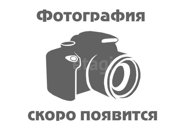 
  Продается студия 20.9 м², в ЖК Радуга Сибири, дом 7. Фото 9.