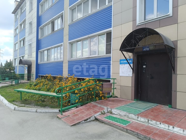 
  Продается комната 15 м². Фото 1.
