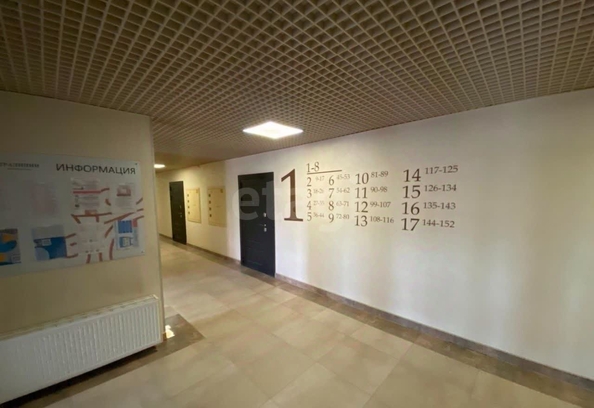 
  Продается 1-комн. квартира 40 м², в ЖК Традиции, дом 2. Фото 9.