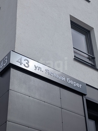 
  Продается 1-комн. квартира 36.4 м², в ЖК Vesna (Весна), дом 30 сек 2. Фото 7.