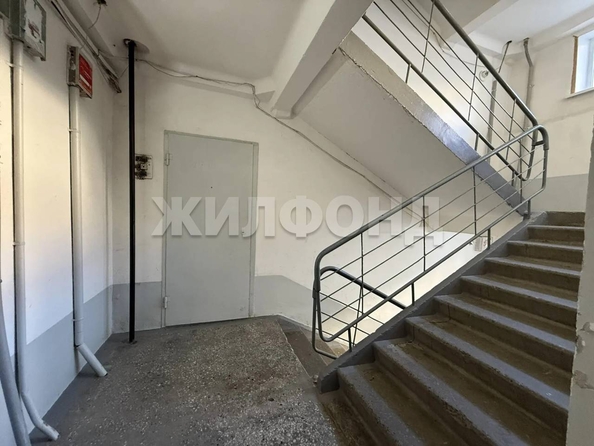 
  Продается 1-комн. квартира 30.8 м². Фото 6.