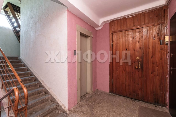 
  Продается 1-комн. квартира 30.3 м². Фото 20.