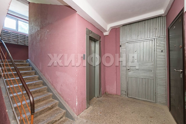 
  Продается 1-комн. квартира 30.3 м². Фото 21.