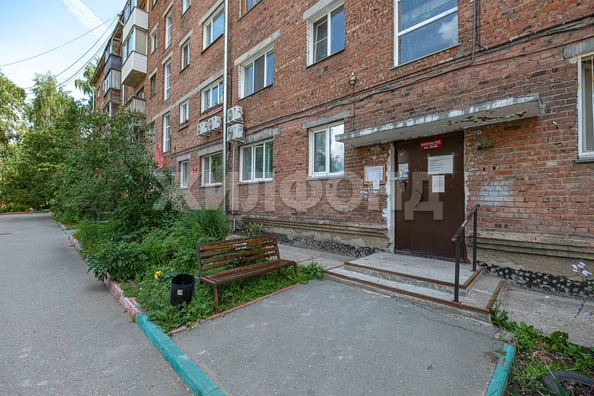 
  Продается 1-комн. квартира 29.9 м². Фото 20.