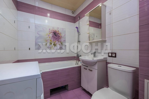 
  Продается 1-комн. квартира 33 м². Фото 12.