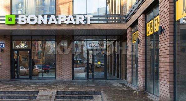 
  Продается студия 23.9 м². Фото 7.