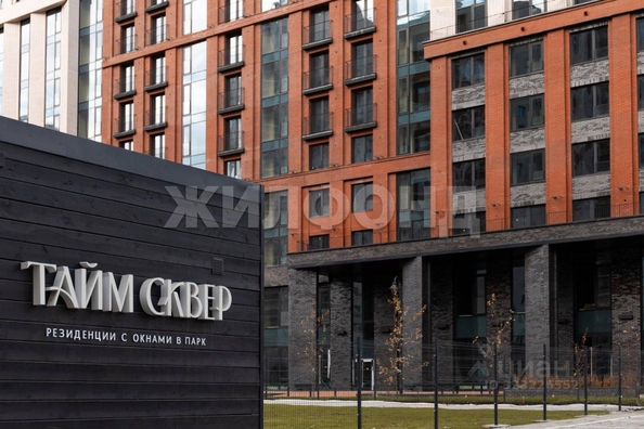 
  Продается 2-комн. квартира 40.2 м², в ЖК Тайм Сквер. Фото 1.