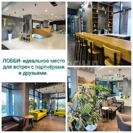 
  Продается 3-комн. квартира 65 м², в ЖК Тихомиров, башня А. Фото 22.