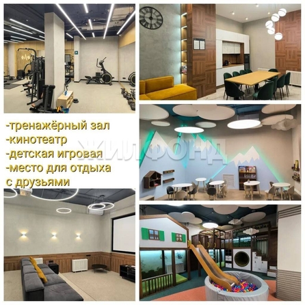 
  Продается 3-комн. квартира 65 м², в ЖК Тихомиров, башня А. Фото 23.