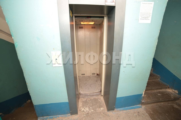 
  Продается комната 12.1 м². Фото 20.