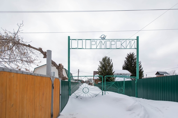 
  Продается дача 70 м². Фото 6.