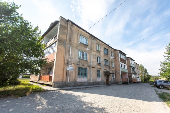 
  Продается 2-комн. квартира 48.3 м². Фото 11.