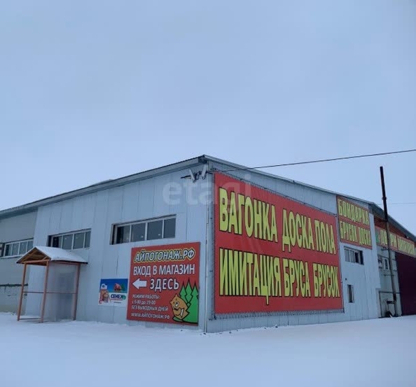 
  Продается производственное помещение 2520 м². Фото 5.