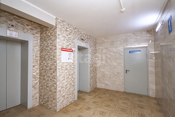 
  Продается 2-комн. квартира 74.2 м². Фото 12.
