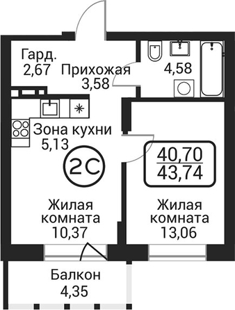 
  Продается 2-комн. квартира 39.39 м², в ЖК Пегас. Фото 1.