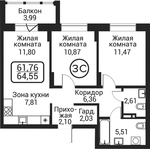 
  Продается 2-комн. квартира 60.57 м², в ЖК Пегас. Фото 1.