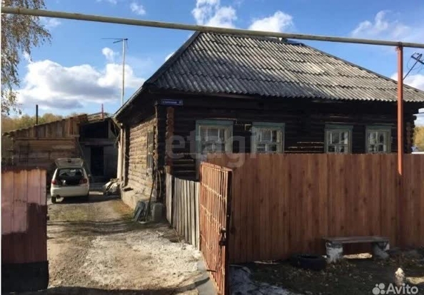 
  Продается дом 52.4 м². Фото 2.