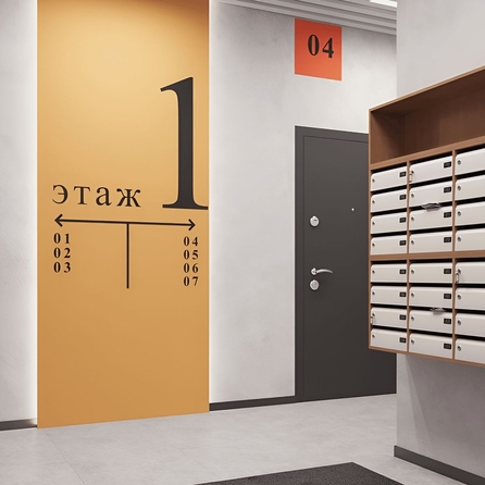 
  Продается 2-комн. квартира 94.57 м², в ЖК Спектр, дом 9. Фото 10.