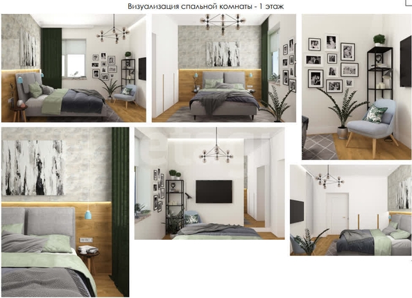 
  Продается дом 250 м². Фото 11.