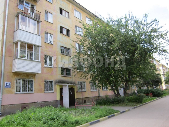 
  Продается 2-комн. квартира 43.8 м². Фото 4.