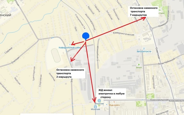 
  Продается дом 60 м². Фото 18.