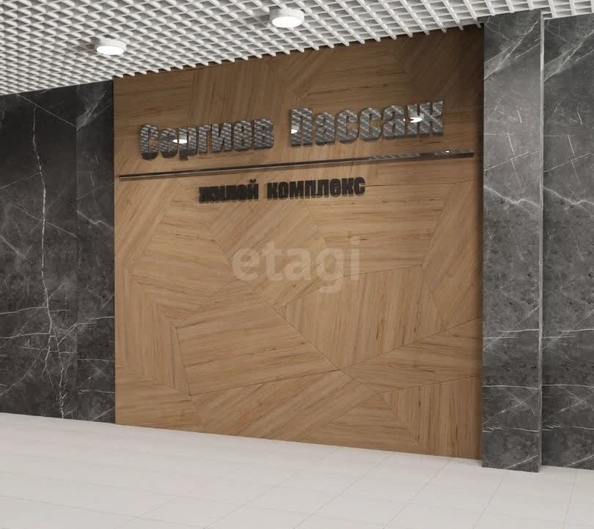 
  Продается 2-комн. квартира 61.1 м², в ЖК Сергиев Пассаж, 3. Фото 11.
