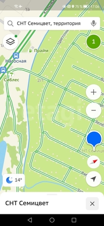 
  Продается коттедж 192 м². Фото 27.