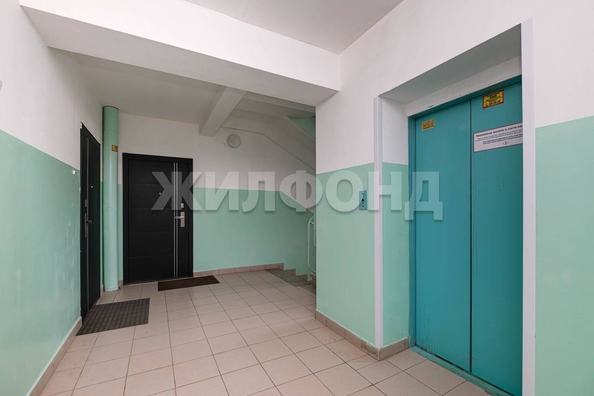 
  Продается 1-комн. квартира 52 м². Фото 28.